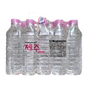 제주 라바 무라벨 500ml x 20개