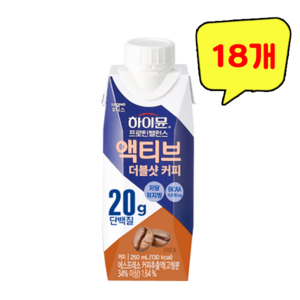 일동후디스 하이뮨 프로틴 밸런스 액티브 더블샷 커피, 250ml, 18개