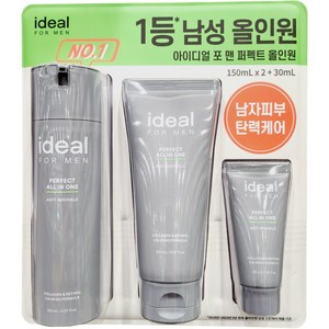 아이디얼 포맨 올인원 퍼펙트 밀크 150ml x 2개 + 30ml 코스트코, 1개, 330ml