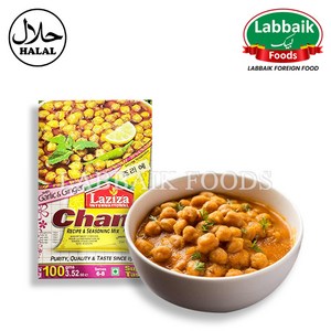 LAZIZA Chana Masala 100g 차나 마살라, 1개