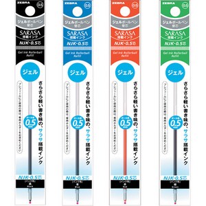 사라사멀티볼펜리필(녹색 NJK-0.5 낱개 ZEBRA), 단품, 상세페이지 참조