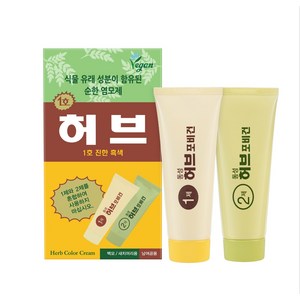동성제약 허브 포 비건 칼라크림70g[단품판매]/옻안타는 저자극 순한염색/비건인증제품, 1개