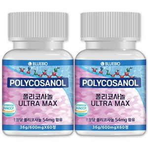 폴리코사놀 54mg ULTRA MAX 60정 600mg 식약청인정, 2개, 60회분