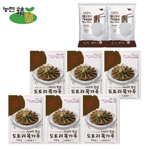 국산 도토리묵가루 김영근 명인의 100퍼센트 도토리묵가루와 도토리건면, 120g, 1개