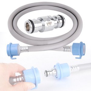 국산 원터치 연장용 PVC 세탁기호스 2M, 1개, 블루
