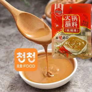 [천천중국식품] 촨치 훠궈 짠료 150g (마라맛)- 상세페이지 충족시 서비스 드립니다., 1개