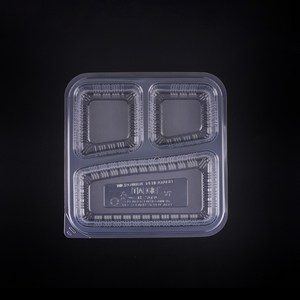 담아내기 [BR] 사각 도시락용기 TF-SQ3C (3칸) 300개 세트