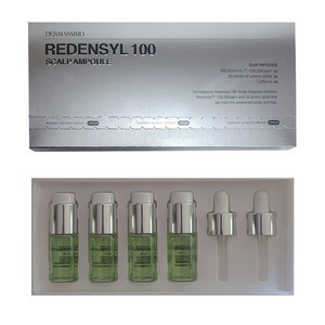 더마시모 리덴실 스칼프 얌풀 10ml x 4개 +스포이드 x 2개