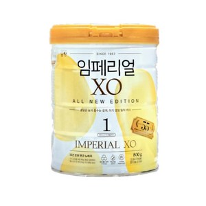 임페리얼 XO 올 뉴 에디션 분유 1단계, 3개, 800g