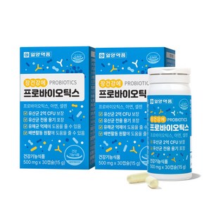 일양약품 장건강에 프로바이오틱스 500mg 30캡슐 2개 (2개월분), 2박스, 30정