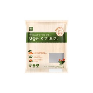 사옹원 야채튀김1kg, 1kg, 1개