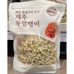 산들 제주 월동무로 만든 무말랭이 500g (1봉), 1개