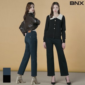 [BNX] 24FW 체형 커버핏 기모 데님팬츠 2종세트