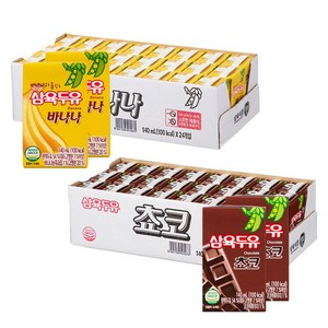 삼육두유 바나나두유 140ml 24팩+쵸코두유 140ml 24팩, 48개