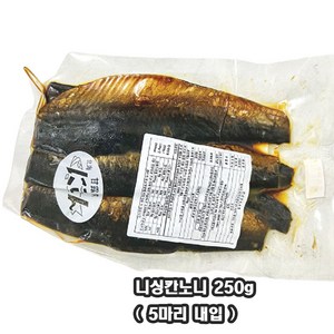 니싱칸노니 청어조림 칸로니 니신 청어소바(5마리내입), 1개, 250g