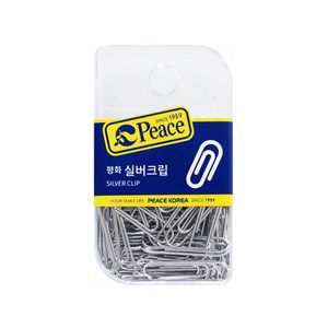 평화 실버크립 57g 클립, 단품