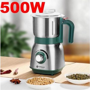 독일 다기능 분쇄기 칼날 3개증정 500W 28000pm 600ML 130X130X220 220V 800g, 그린