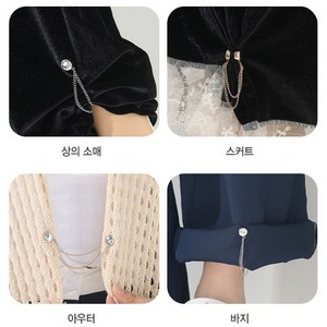의류수선 다용도 마그네틱 단추 자석 포인트 악세서리 2P세트, 1세트, 2.실버
