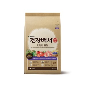 건강백서 강아지 전연령 기능성 사료, 뼈/관절강화, 10.2kg, 1개