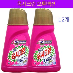 오투액션 스마트 리퀴드, 1L, 2개