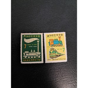 1969년철도창설70년단편2종, 1개