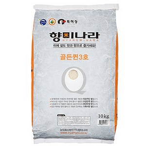 향미나라 골든퀸2호 2024년 햅쌀 백미 10kg, 1개