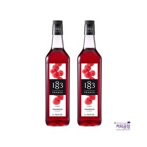 1883 라즈베리 시럽 1L x 2개