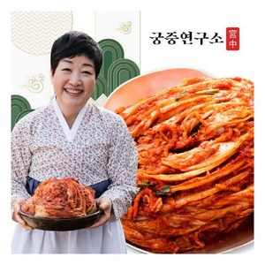 궁중연구소 포기김치 5kg (한복선의 궁중비법), 1개