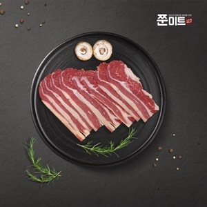 호주산 목초 글래스페드 우삼겹 슬라이스 1팩(100g 200g 250g 500g개별진공포장), 100g, 1개