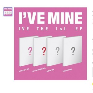 아이브 미니 앨범 1집 아이해브마인 IVE MINE 컴백 예약, 일반반 4종세트