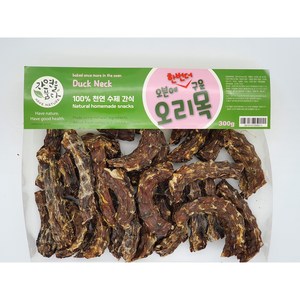 오븐에 한번 더 구운 오리목 300g 대용량, 1개