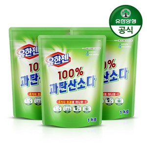 유한젠 100% 과탄산소다 표백제, 1kg, 2개