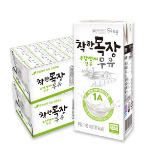 건국우유 착한목장 무항생제 우유 190ml 48팩, 48개