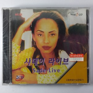 (중고VIDEO CD)(미개봉 2CD) 샤데이 라이브. SADE LIVE