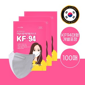 퓨어라이프 kf94 마스크 새부리형 대형 화이트 100매, 100개, 1개입