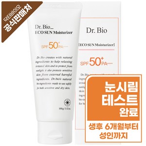 닥터바이오 에코 수분 선크림, 1개, 100ml