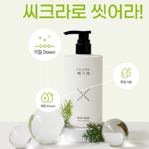 1+1세트 (샤워볼포함) 씨크라 바디워시 냄새 각질 제거 500ml, 1세트