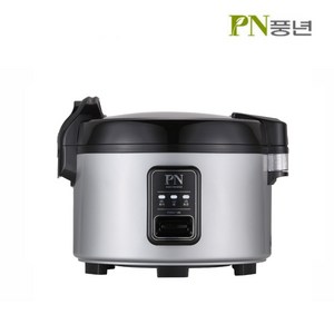 PN풍년 50인용 업소용 하이커머스 E50 전기밥솥 PHNKA-2500