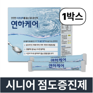 케어웰 연하케어 점도증진제, 150g, 1개