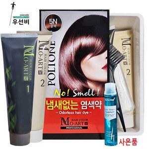 모아트 헤어칼라 염색약 150ml + 알피엠 헤어 앰플 13ml, 5N 갈색, 1개