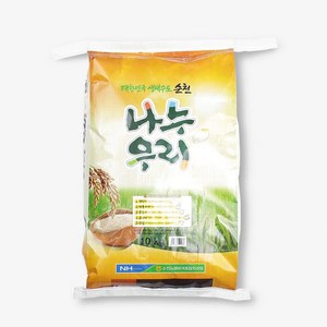 농협 [순천농협] 24년산 상등급 새청무 나누우리쌀 10kg (당일도정), 1개