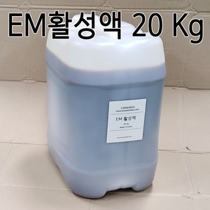 코리아씨밀락 EM 활성액 20kg, 1개, 20L