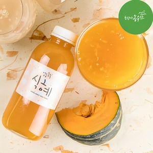 수제 호박식혜 100% 국내산 단호박 식혜 500ml, 9개