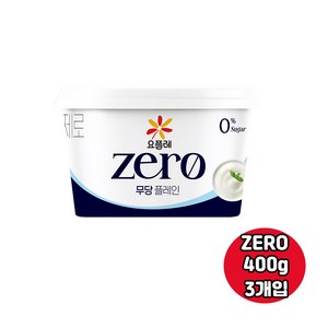 빙그레 요플레 제로 무당플레인 400ml 3개입/요거트/zero/냉장무료배송