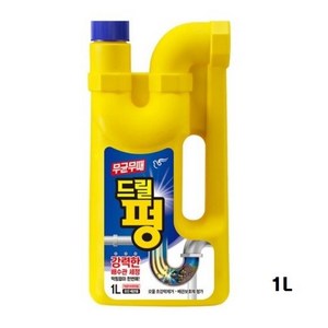 피죤 파워 드릴펑 배수구세정제, 1L, 1개