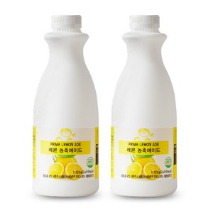 쥬피터 프리마 레몬 농축에이드 원액 1.12kg 2개세트, 2개