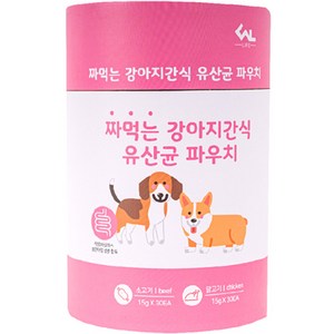 씨엔앨 라이프 짜먹는 강아지간식 파우치 영양제 소고기 30p + 닭고기 30p, 장건강/유산균, 900g, 1세트