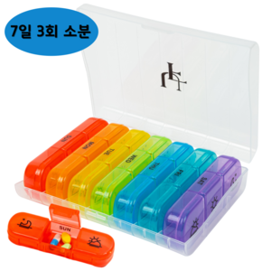 어반픽스 휴대용 약통 알약 케이스 요일별 7일치, 흰색+레인보우, 1세트