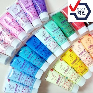 [당일출고] 데코덴크림 생크림본드 DIY 폰꾸 탑꾸 공예 재료, 기본-분홍