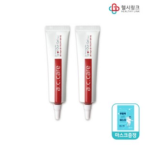 동성 에이씨케어 스팟 아웃 겔 a.c.cae spot out gel 15ml 청소년 여드름 화장품 피부 트러블 진정 추출물 벌독 태반, 2개